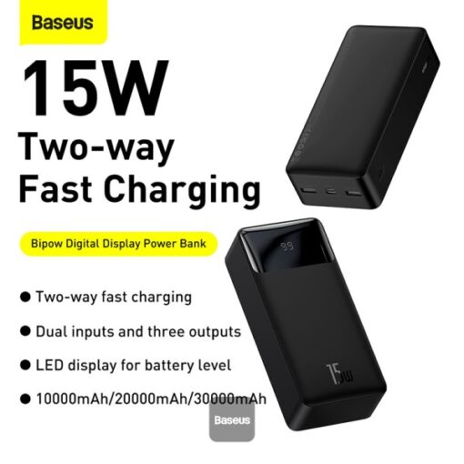 Baseus Baseus15W 30000mAh BIPOW DIGITAL DISPLAY POWER BANK TYPE-C INPUT & OUTPUT - Image 4