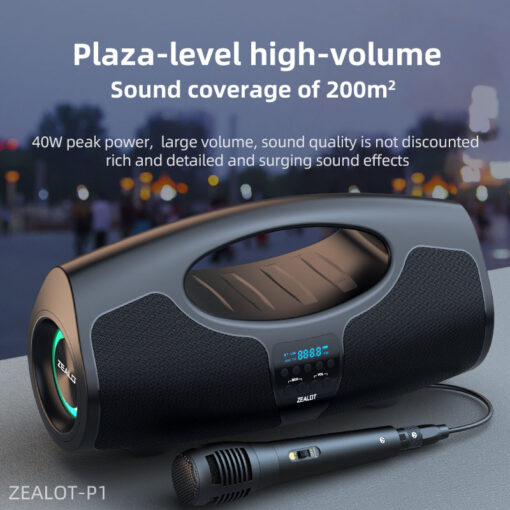 Zealot P1 Bluetooth Speaker