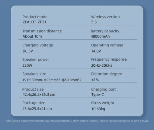 Zealot ZE21 250W Portable Bluetooth Speaker Subwoofer 48000mAh - Image 14